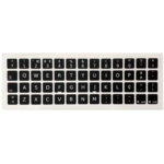 Autocolantes Teclado PT-PT MacBook Preto