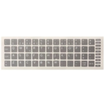 Autocolantes Teclado 13×13 PT-PT Cinza Claro