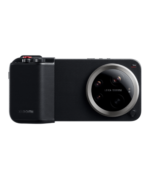 Kit de Fotografia Pro Xiaomi 17 Ultra Preto